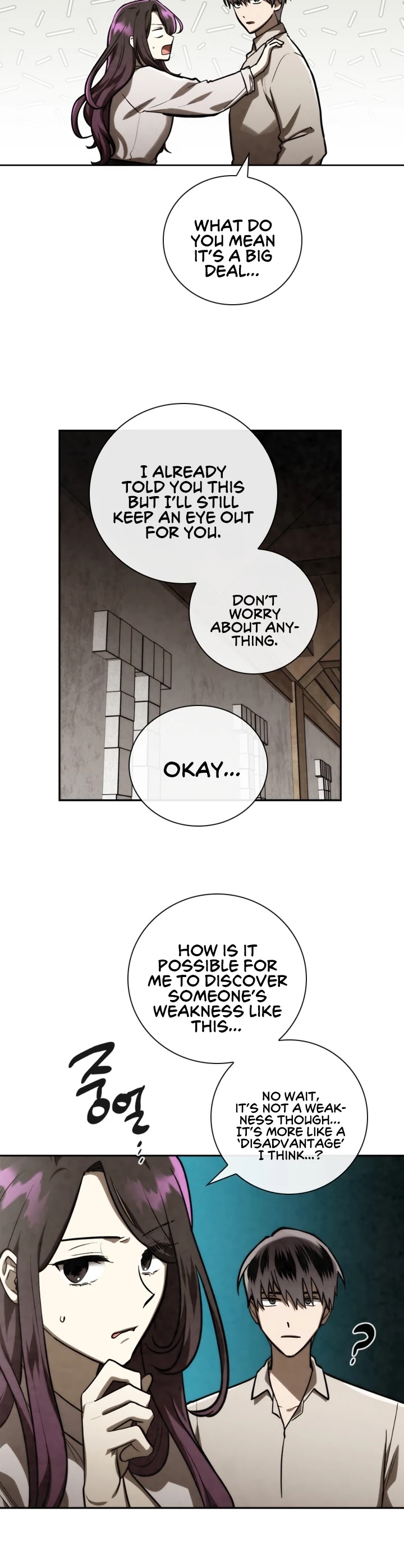 MEMORIZE Chapter 83 page 7 - Chapter 83