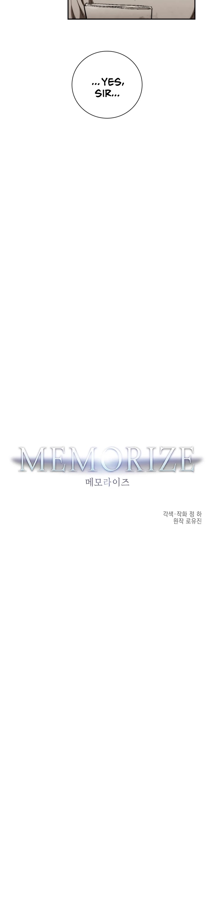 MEMORIZE Chapter 84 page 5 - Chapter 84