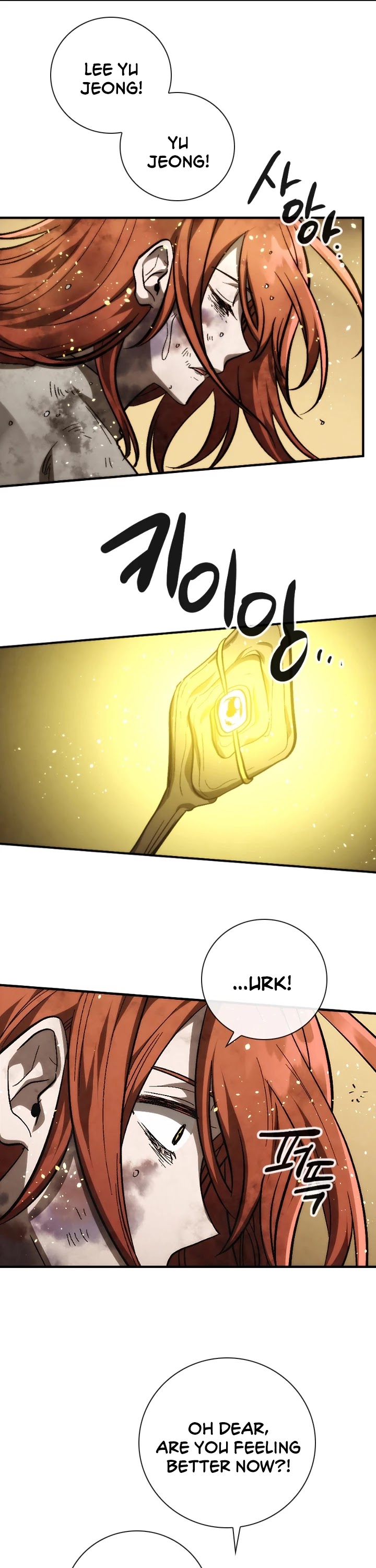 MEMORIZE Chapter 84 page 9 - Chapter 84