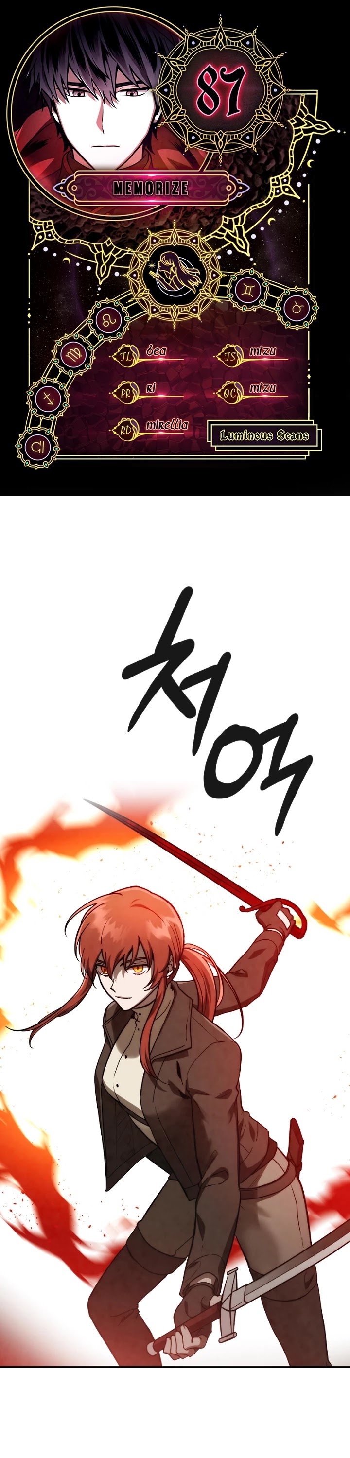 MEMORIZE Chapter 87 page 1 - Chapter 87