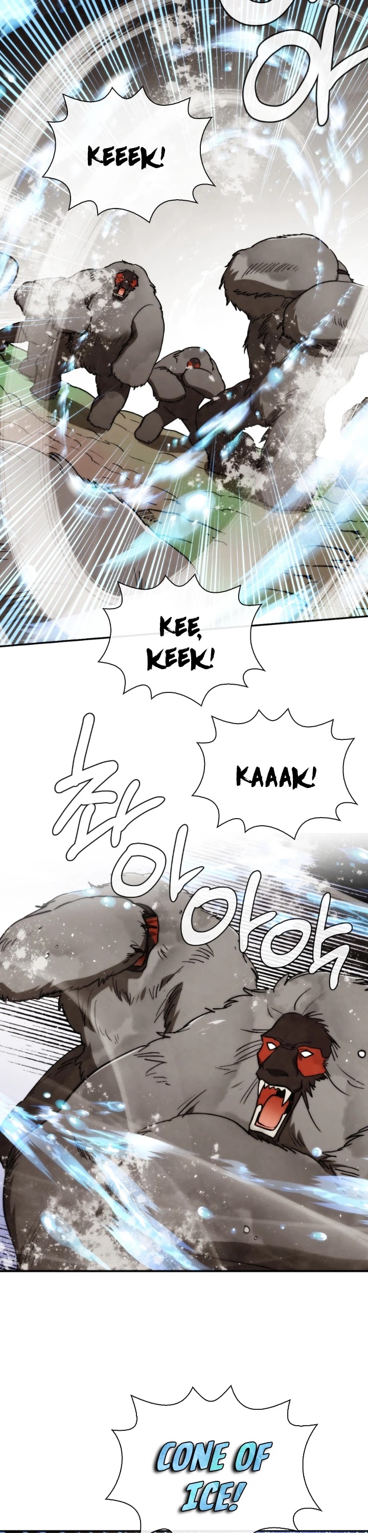 MEMORIZE Chapter 87 page 11 - Chapter 87