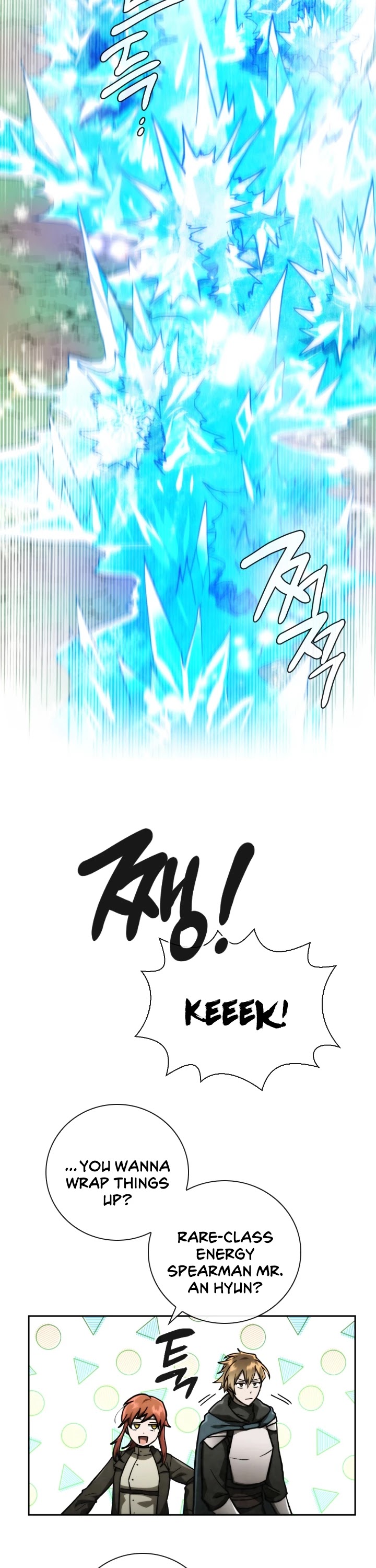 MEMORIZE Chapter 87 page 13 - Chapter 87