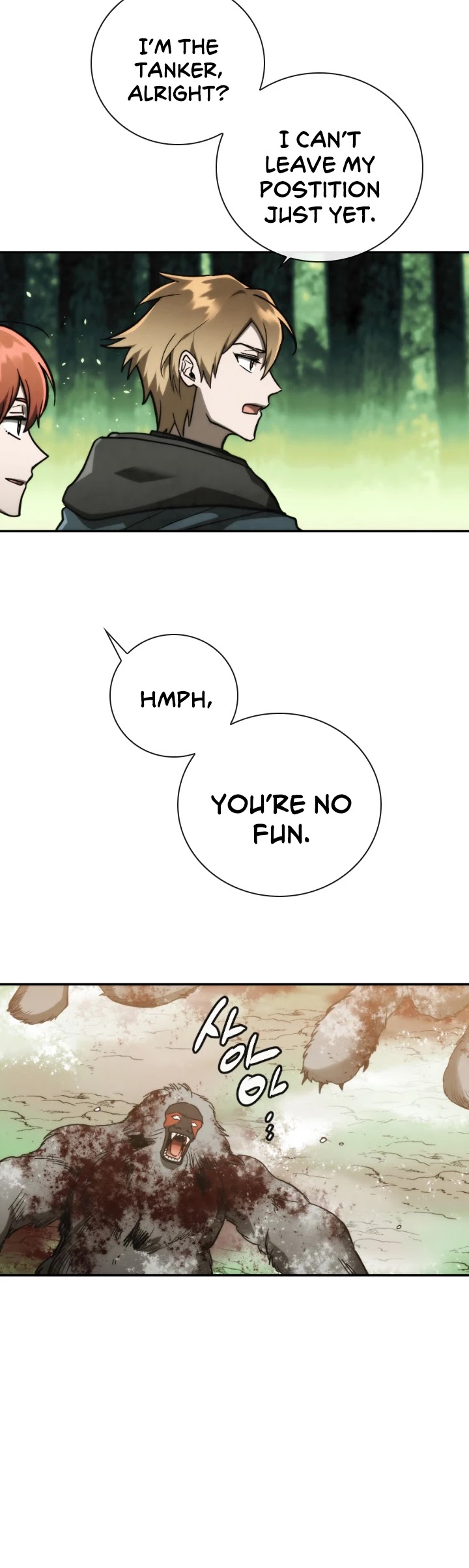MEMORIZE Chapter 87 page 14 - Chapter 87