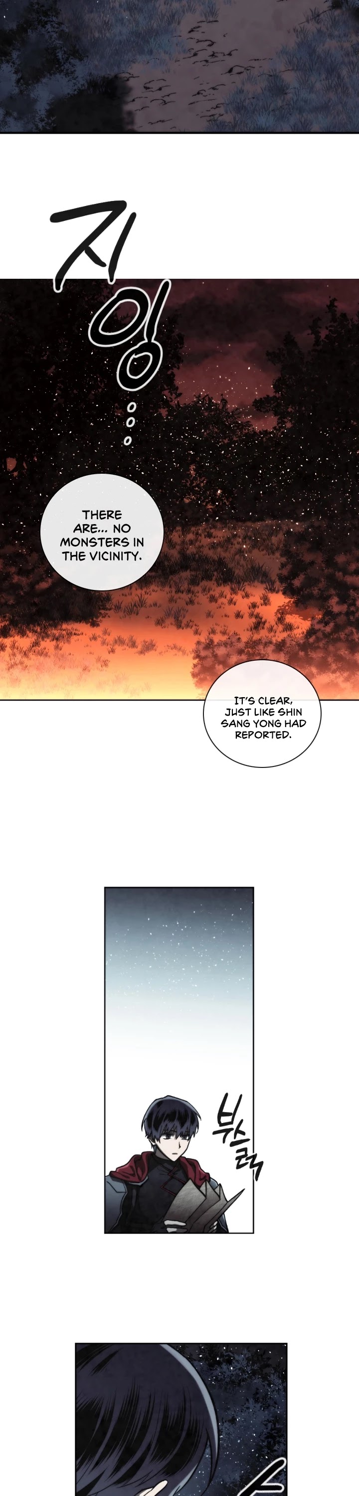 MEMORIZE Chapter 87 page 18 - Chapter 87
