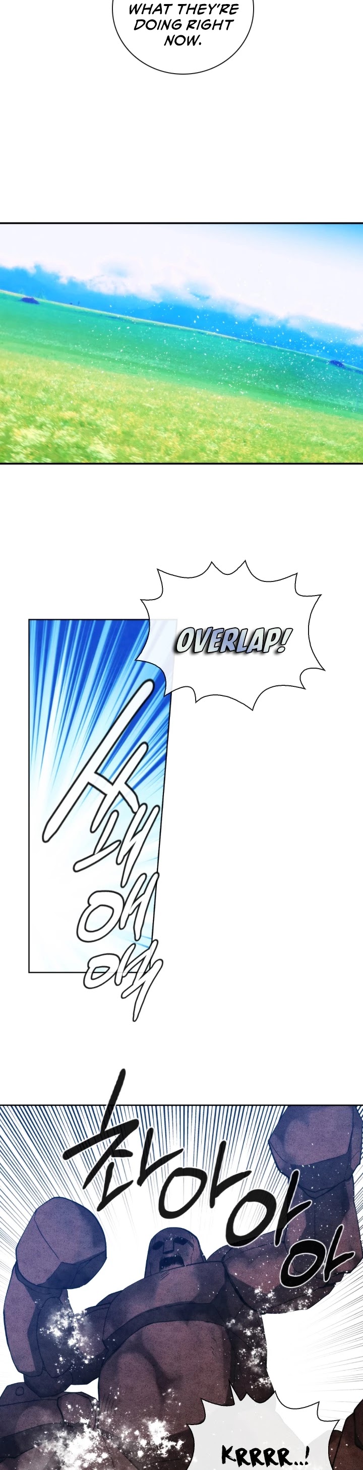 MEMORIZE Chapter 87 page 21 - Chapter 87