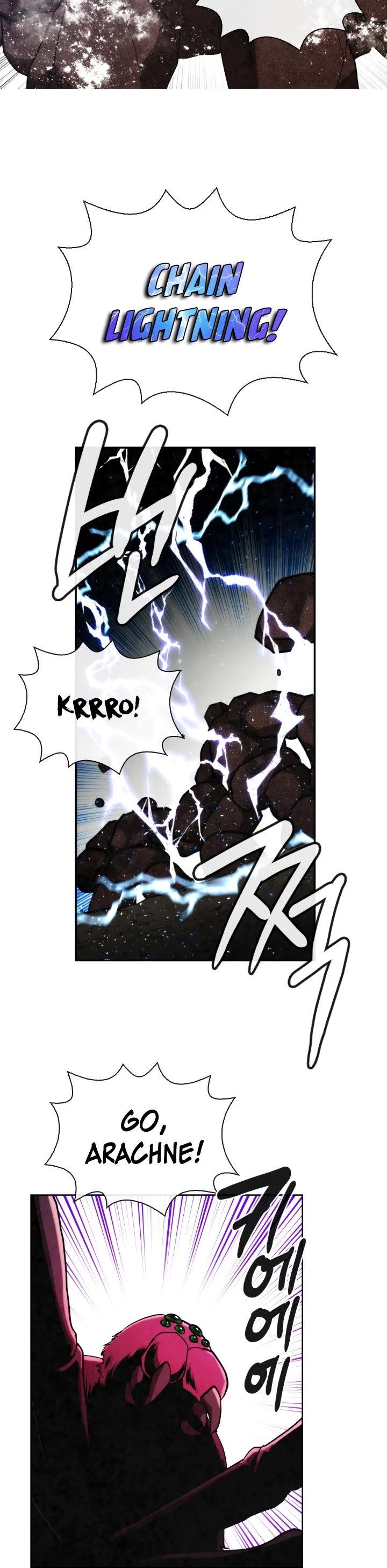 MEMORIZE Chapter 87 page 22 - Chapter 87