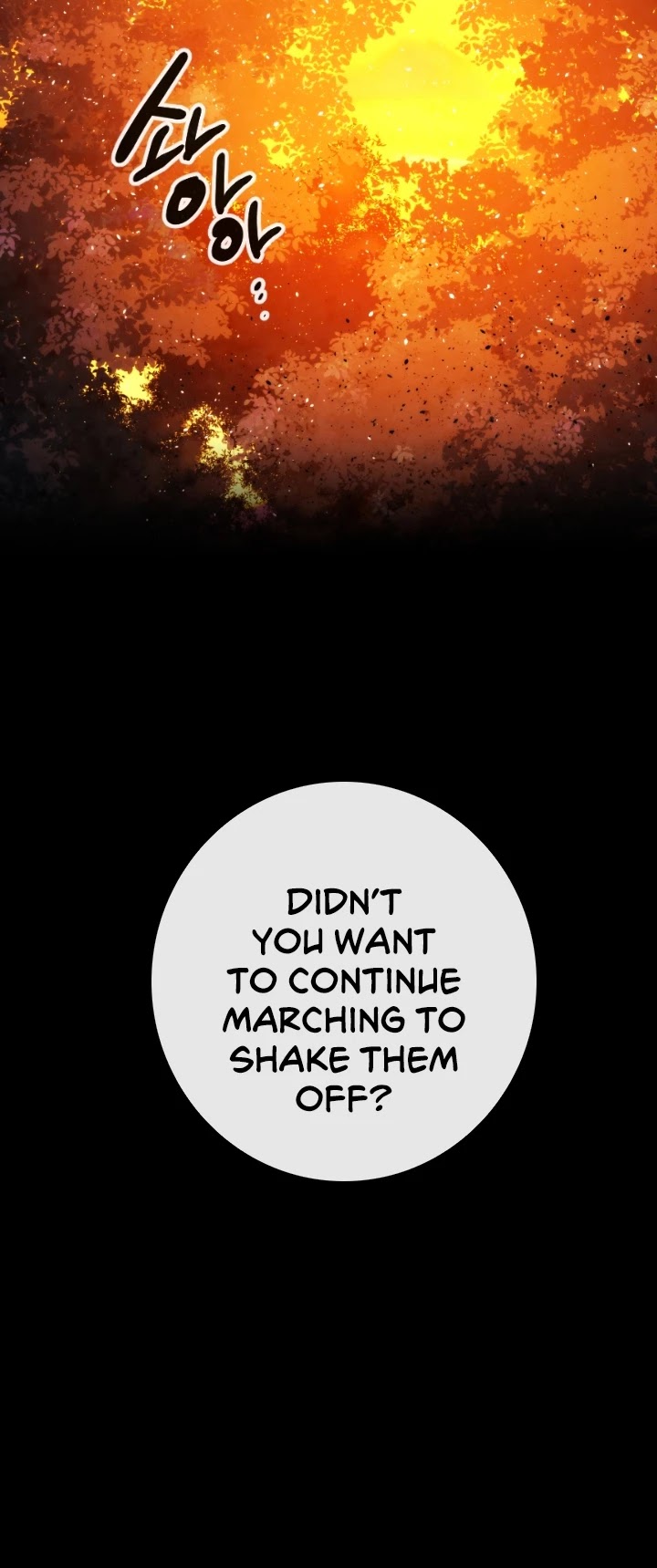 MEMORIZE Chapter 87 page 31 - Chapter 87
