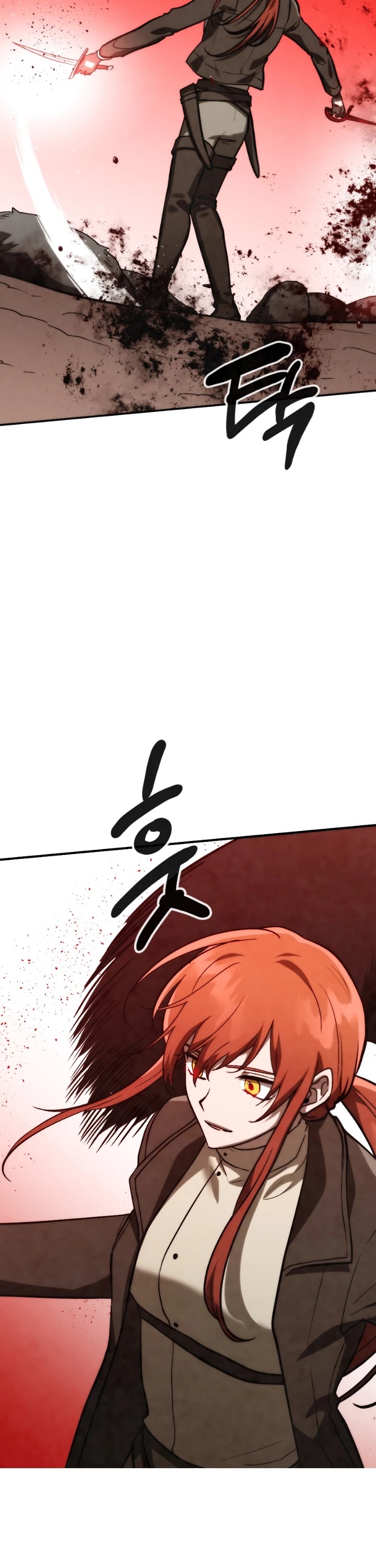 MEMORIZE Chapter 87 page 5 - Chapter 87