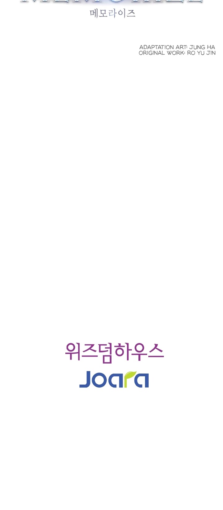 MEMORIZE Chapter 9 page 20 - Chapter 9