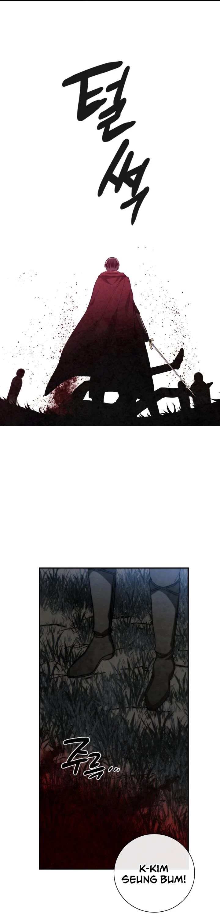 MEMORIZE Chapter 90 page 23 - Chapter 90