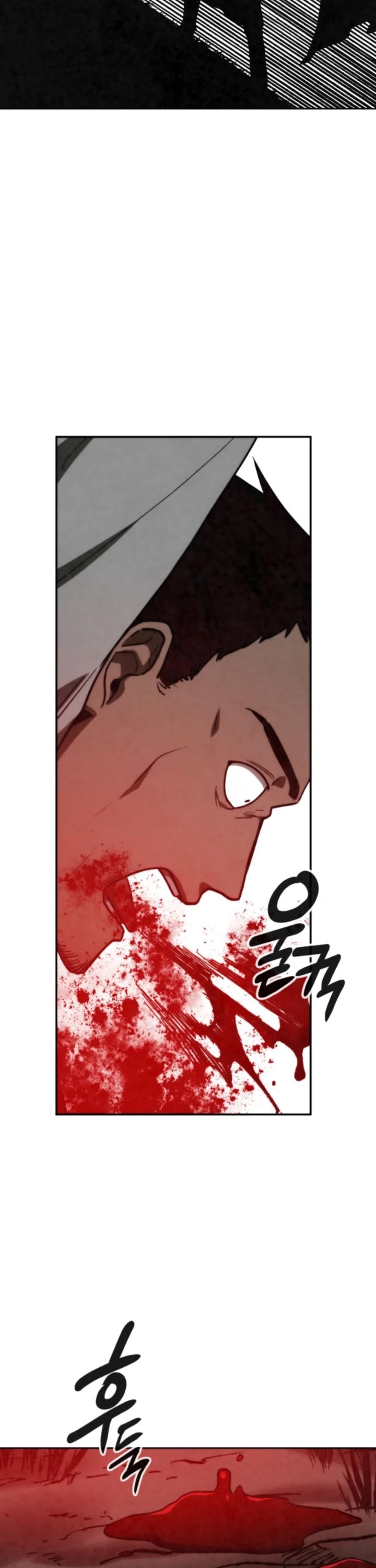 MEMORIZE Chapter 90 page 32 - Chapter 90
