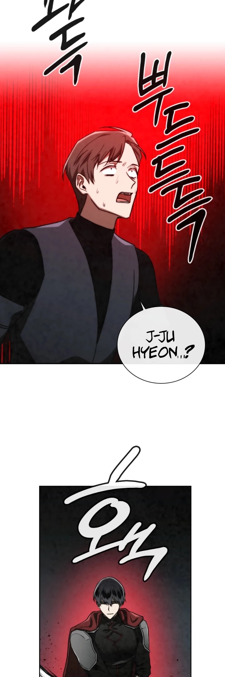 MEMORIZE Chapter 90 page 7 - Chapter 90