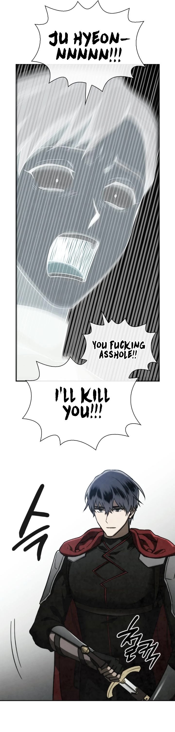 MEMORIZE Chapter 90 page 9 - Chapter 90