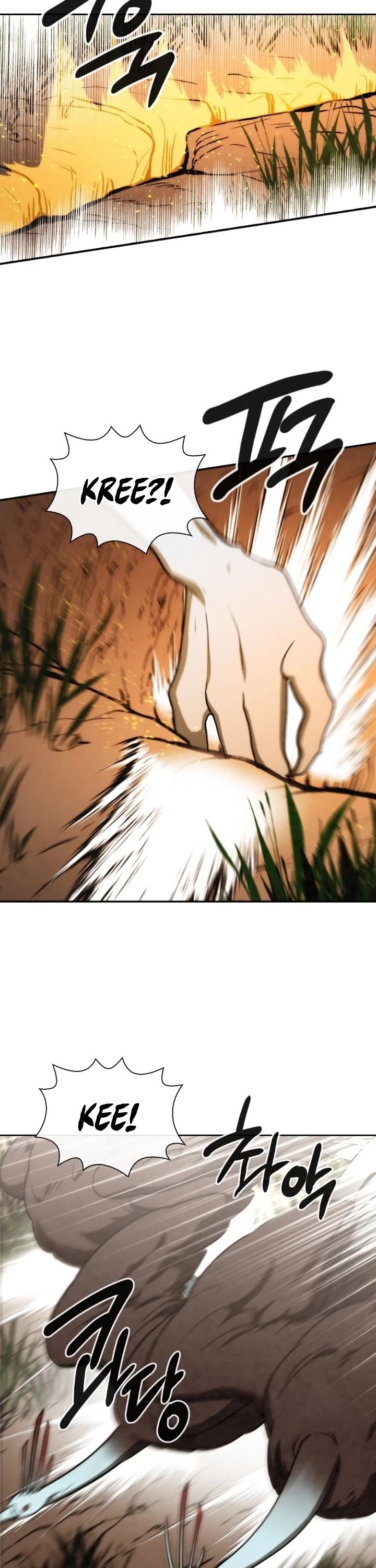 MEMORIZE Chapter 92 page 17 - Chapter 92