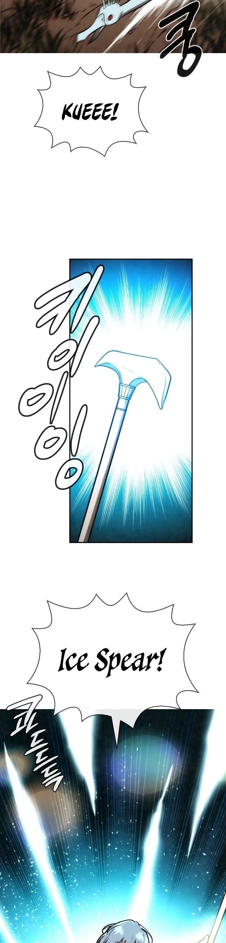 MEMORIZE Chapter 92 page 18 - Chapter 92