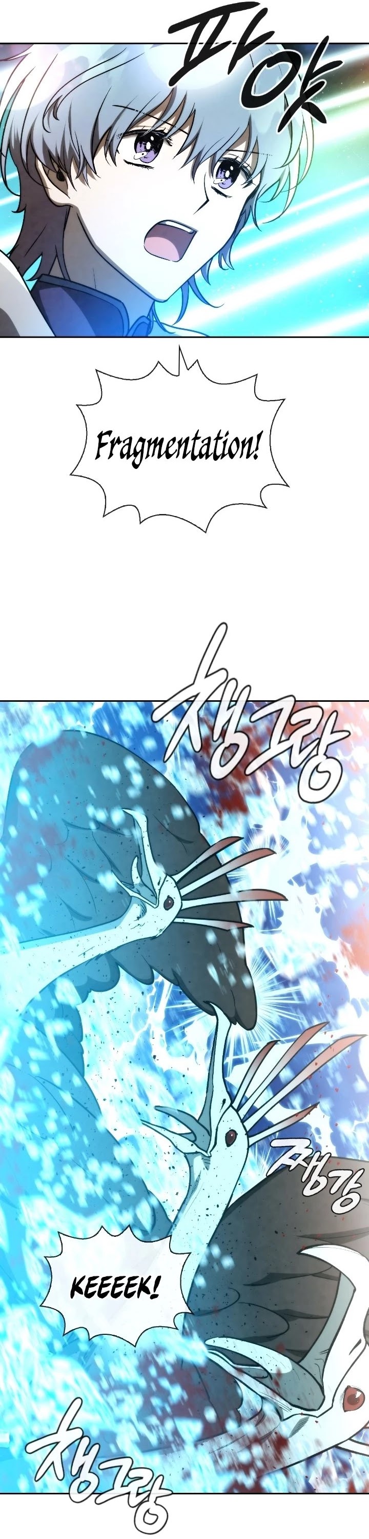 MEMORIZE Chapter 92 page 21 - Chapter 92