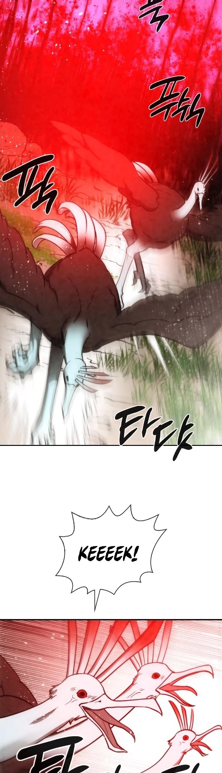 MEMORIZE Chapter 92 page 24 - Chapter 92