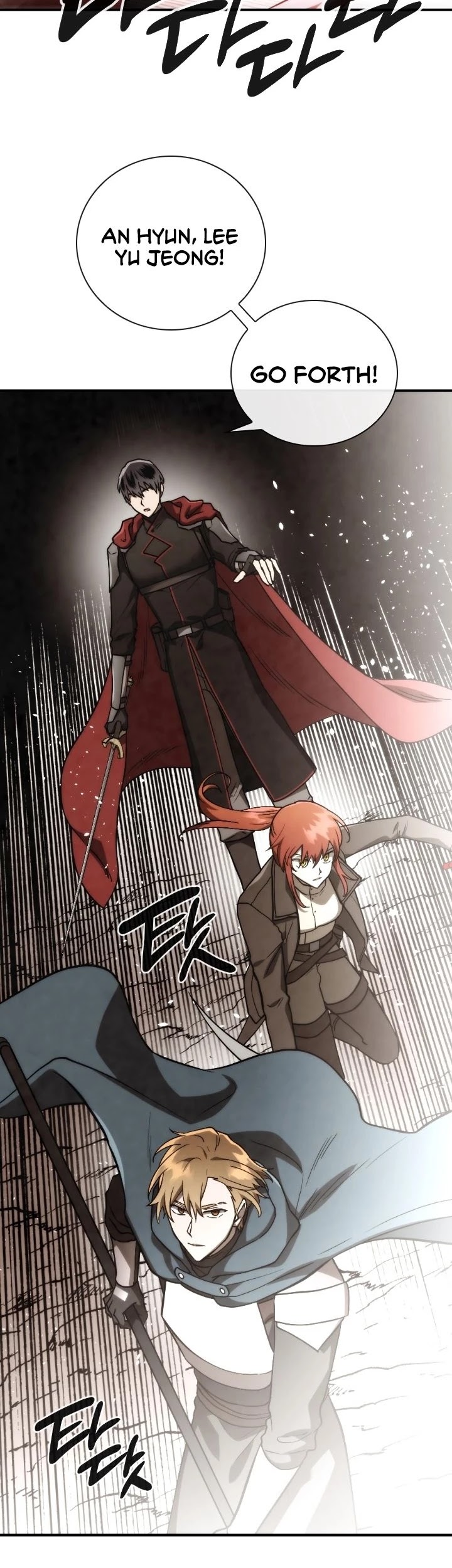 MEMORIZE Chapter 92 page 25 - Chapter 92