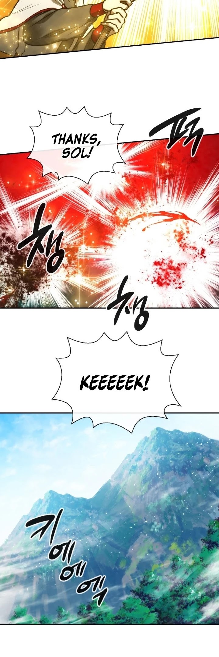 MEMORIZE Chapter 92 page 29 - Chapter 92