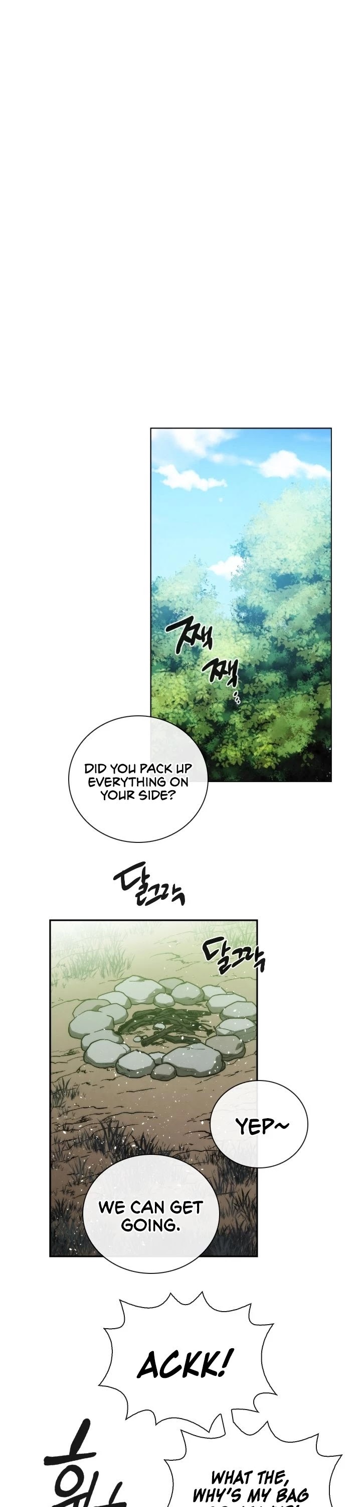 MEMORIZE Chapter 92 page 6 - Chapter 92