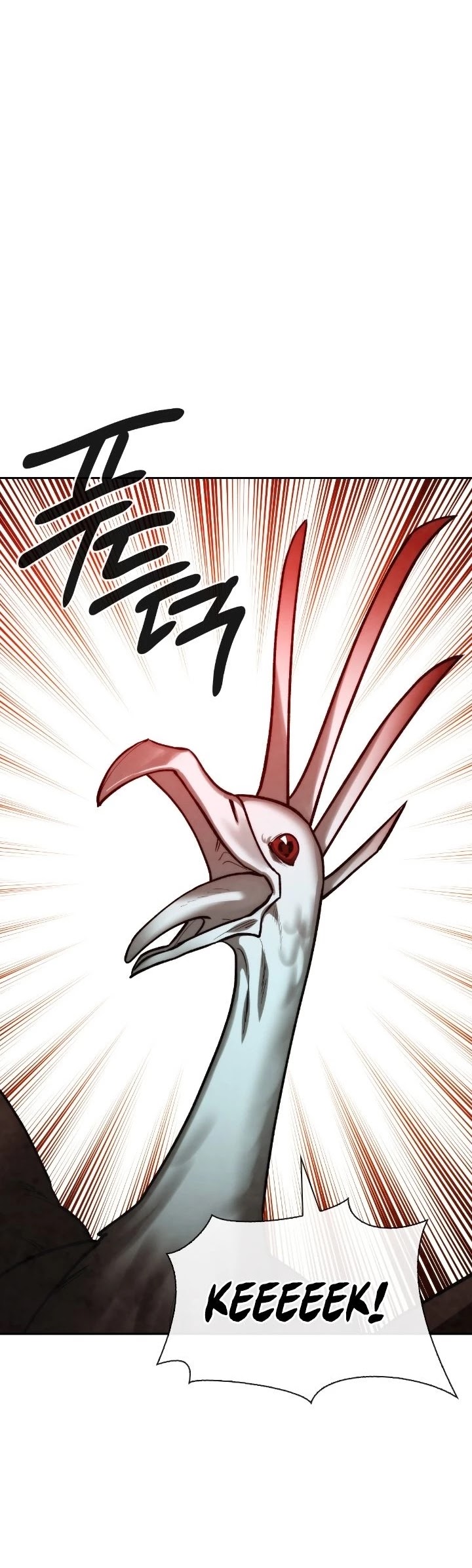 MEMORIZE Chapter 92 page 9 - Chapter 92