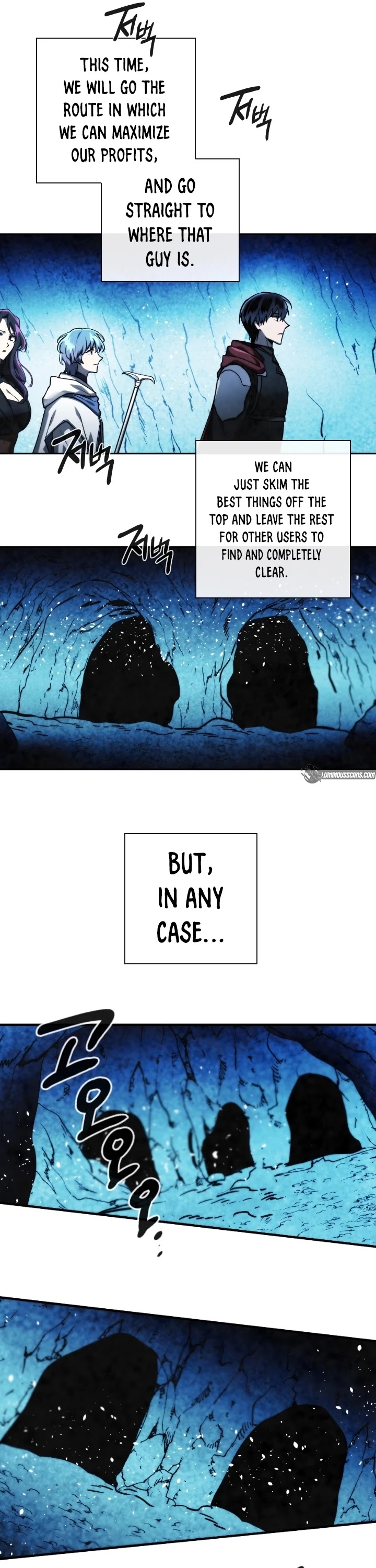 MEMORIZE Chapter 95 page 11 - Chapter 95