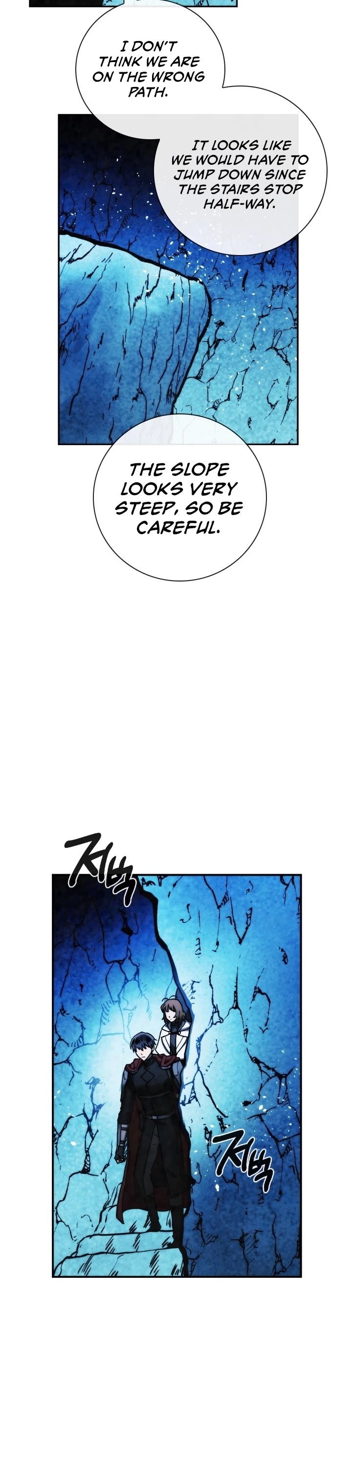 MEMORIZE Chapter 95 page 15 - Chapter 95