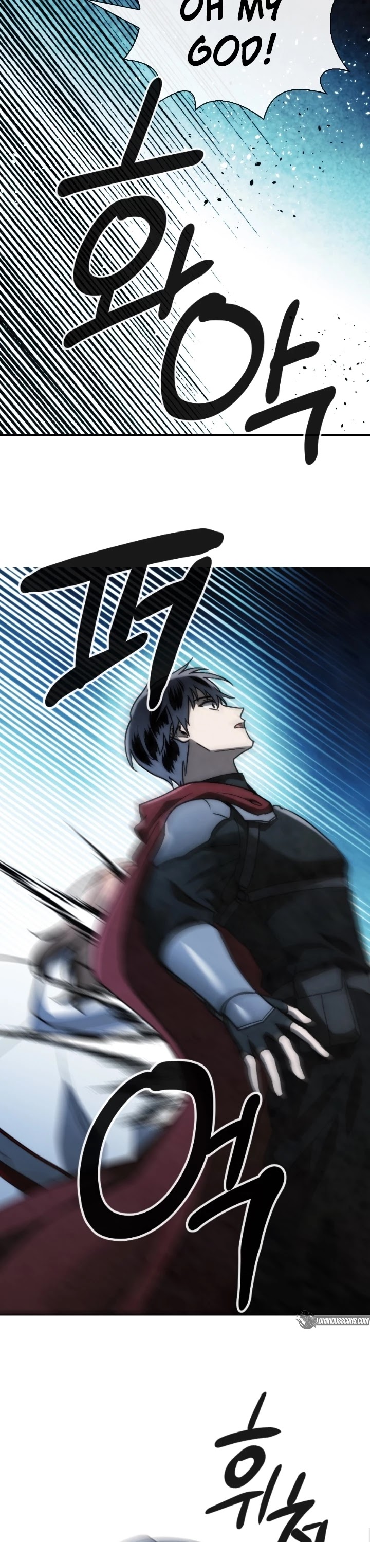 MEMORIZE Chapter 95 page 17 - Chapter 95