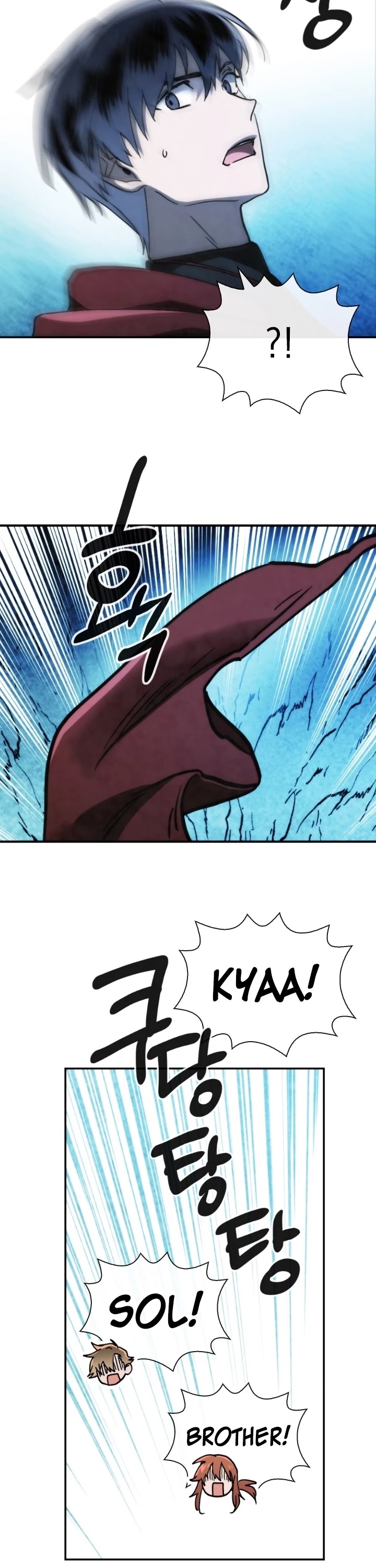 MEMORIZE Chapter 95 page 18 - Chapter 95