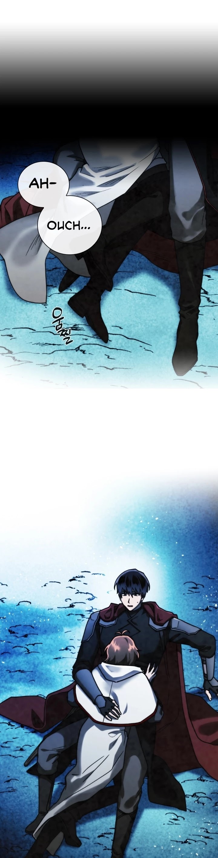 MEMORIZE Chapter 95 page 19 - Chapter 95