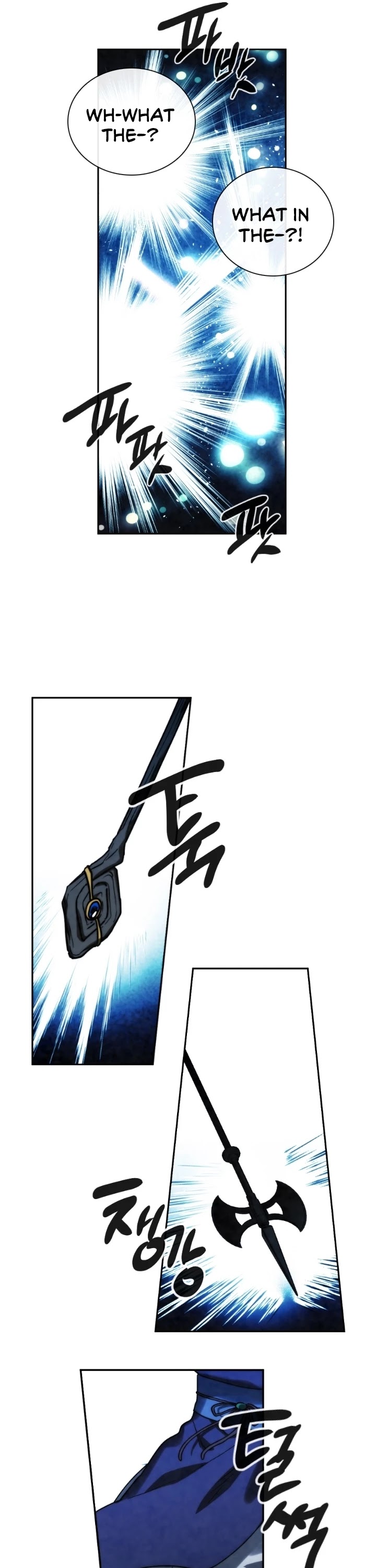 MEMORIZE Chapter 95 page 26 - Chapter 95