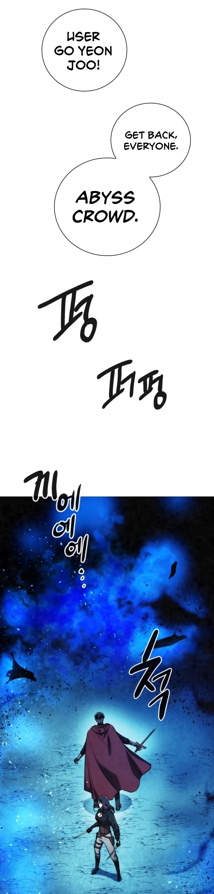MEMORIZE Chapter 95 page 3 - Chapter 95