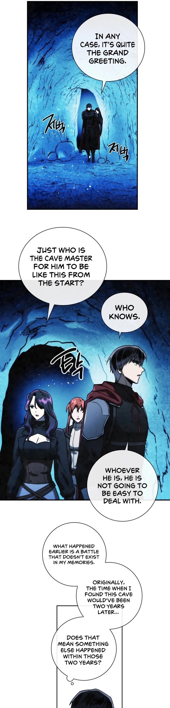 MEMORIZE Chapter 95 page 6 - Chapter 95