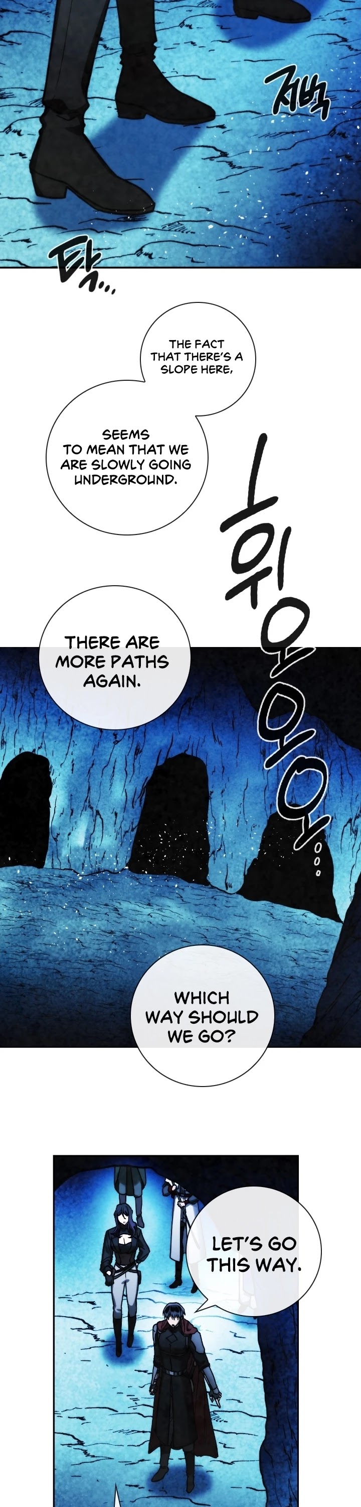 MEMORIZE Chapter 95 page 8 - Chapter 95