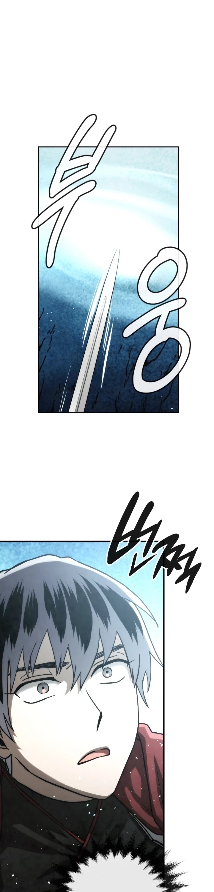 MEMORIZE Chapter 96 page 13 - Chapter 96