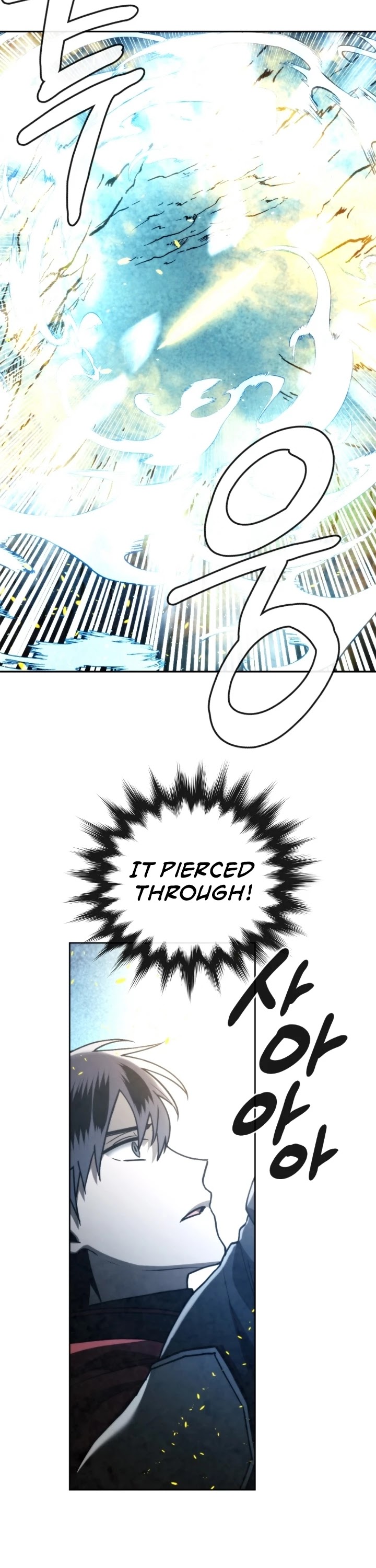 MEMORIZE Chapter 96 page 20 - Chapter 96