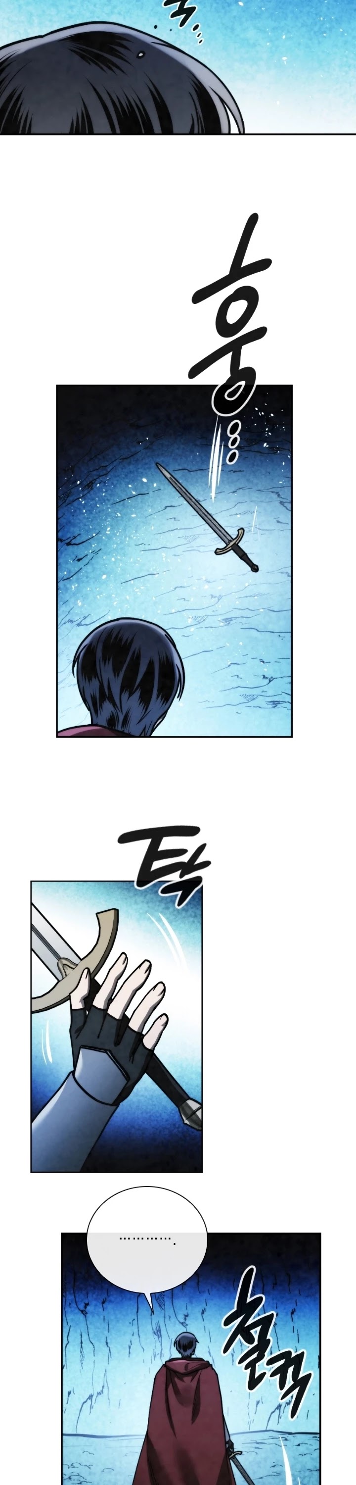 MEMORIZE Chapter 96 page 22 - Chapter 96