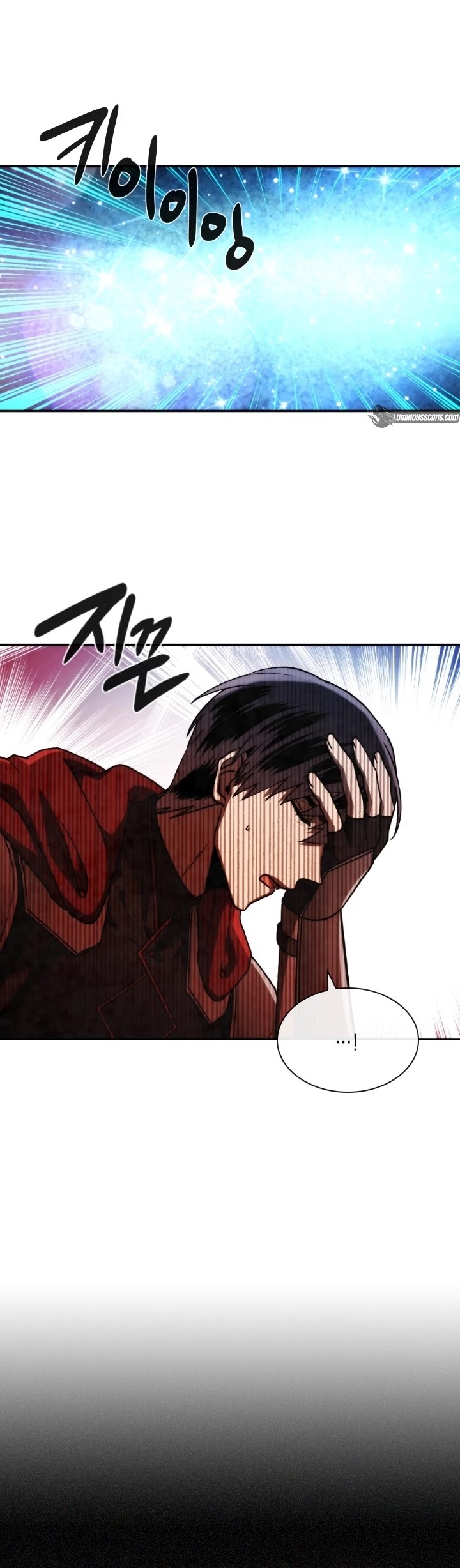 MEMORIZE Chapter 96 page 5 - Chapter 96