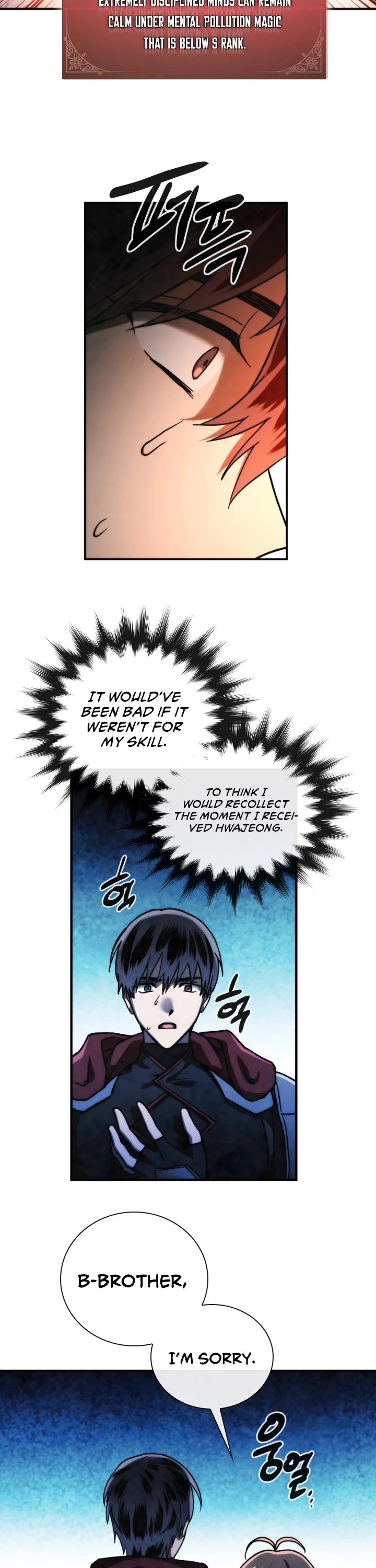 MEMORIZE Chapter 96 page 7 - Chapter 96