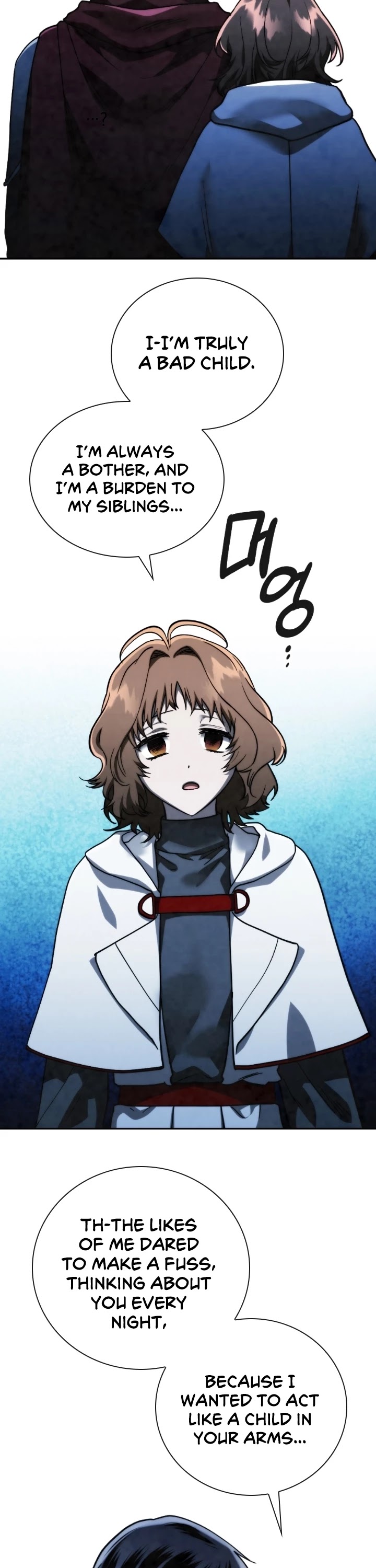 MEMORIZE Chapter 96 page 8 - Chapter 96