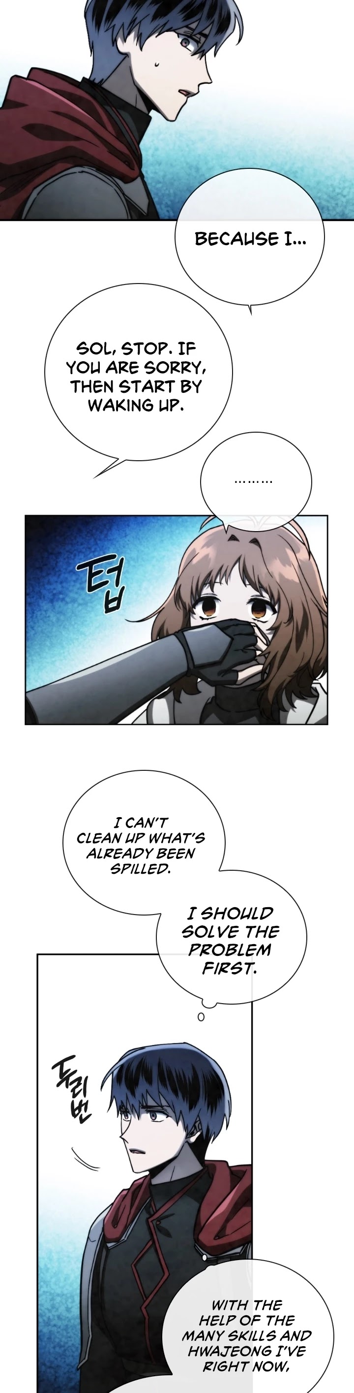 MEMORIZE Chapter 96 page 9 - Chapter 96