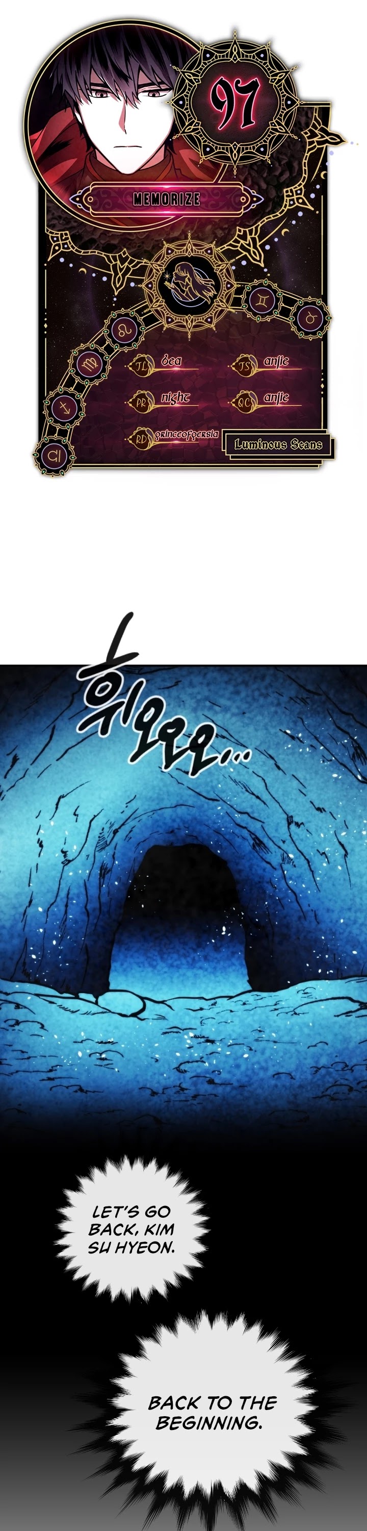 MEMORIZE Chapter 97 page 1 - Chapter 97