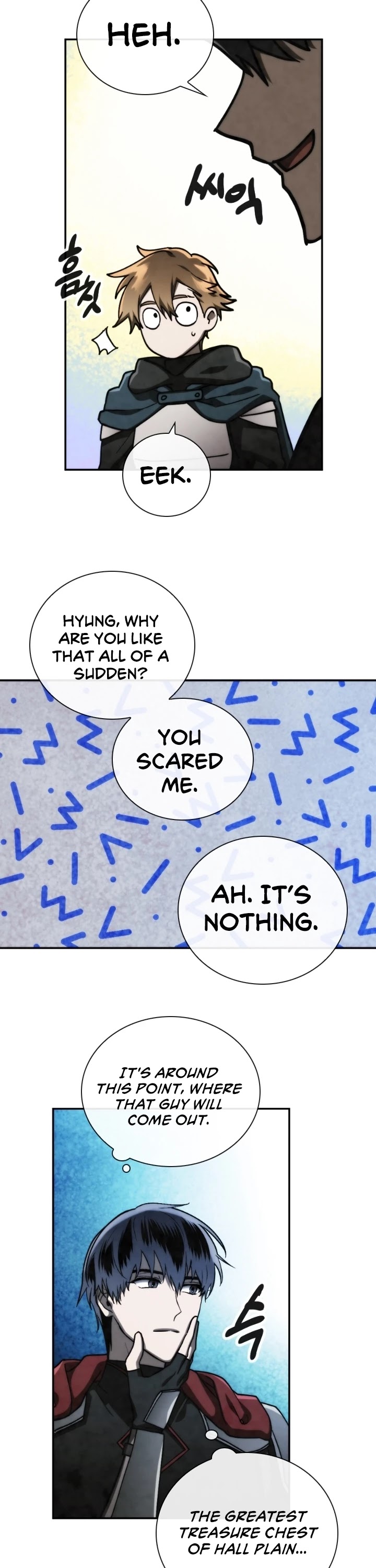 MEMORIZE Chapter 97 page 17 - Chapter 97