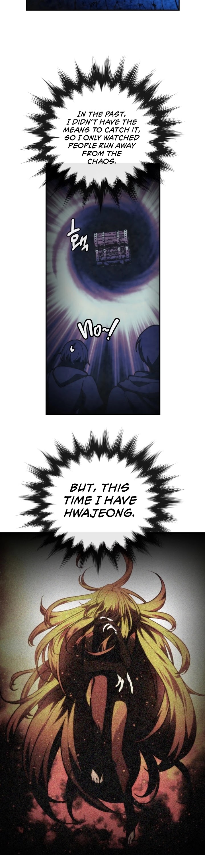 MEMORIZE Chapter 97 page 20 - Chapter 97
