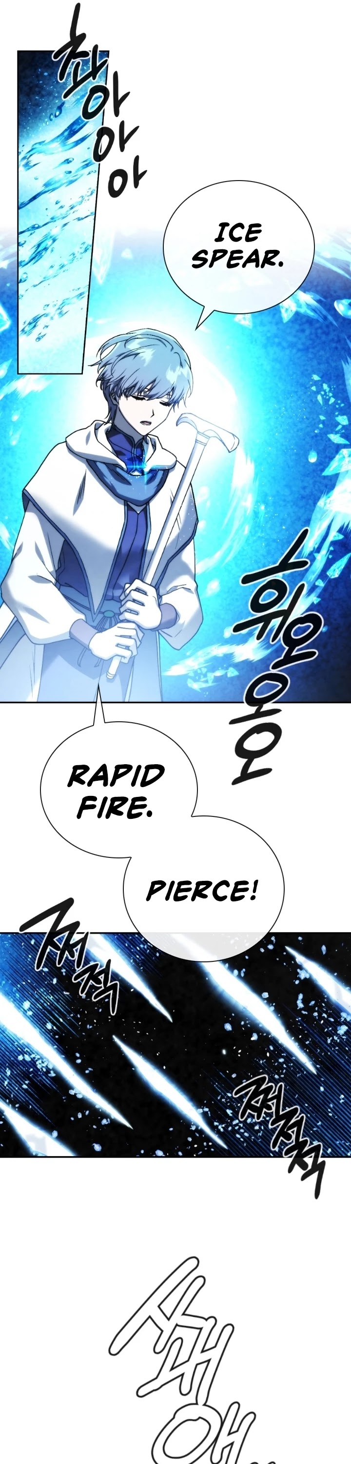 MEMORIZE Chapter 97 page 26 - Chapter 97