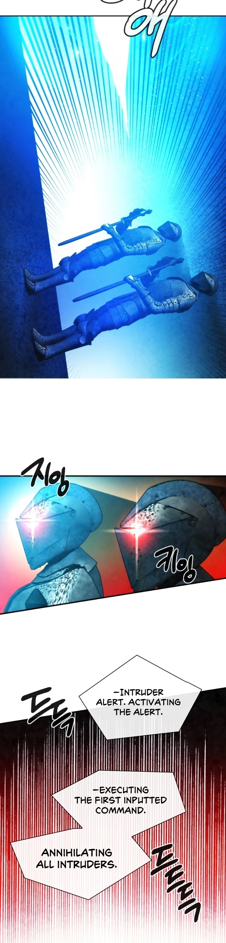 MEMORIZE Chapter 97 page 27 - Chapter 97