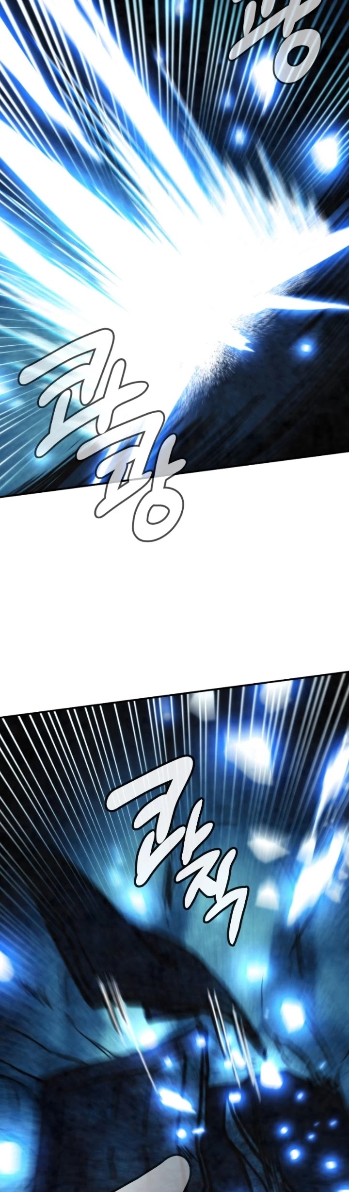 MEMORIZE Chapter 97 page 29 - Chapter 97