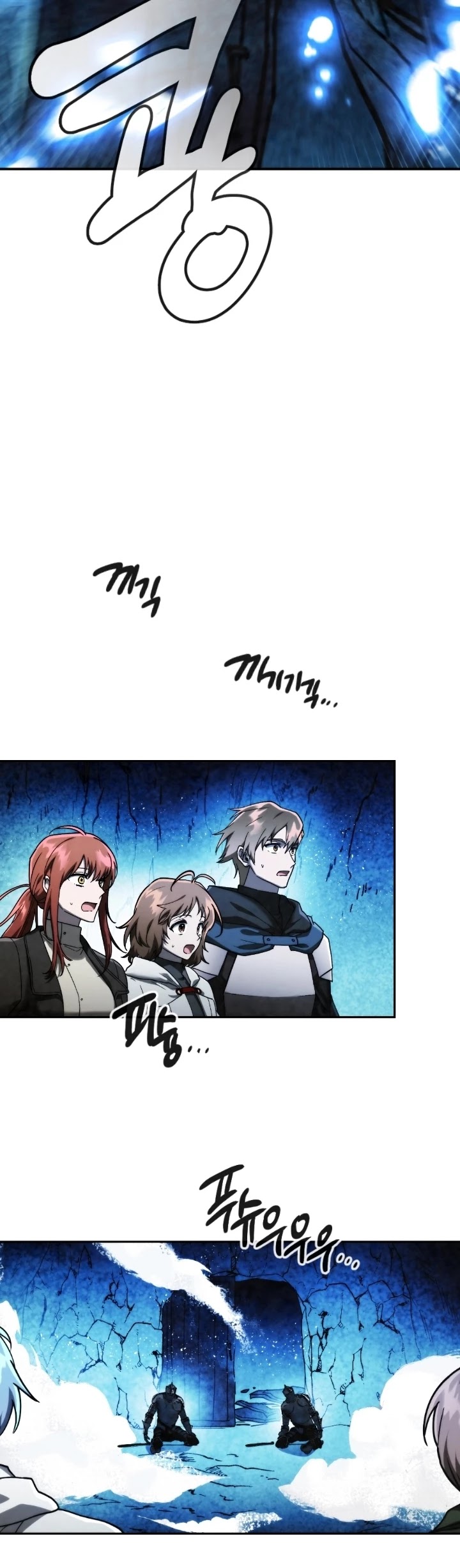 MEMORIZE Chapter 97 page 30 - Chapter 97