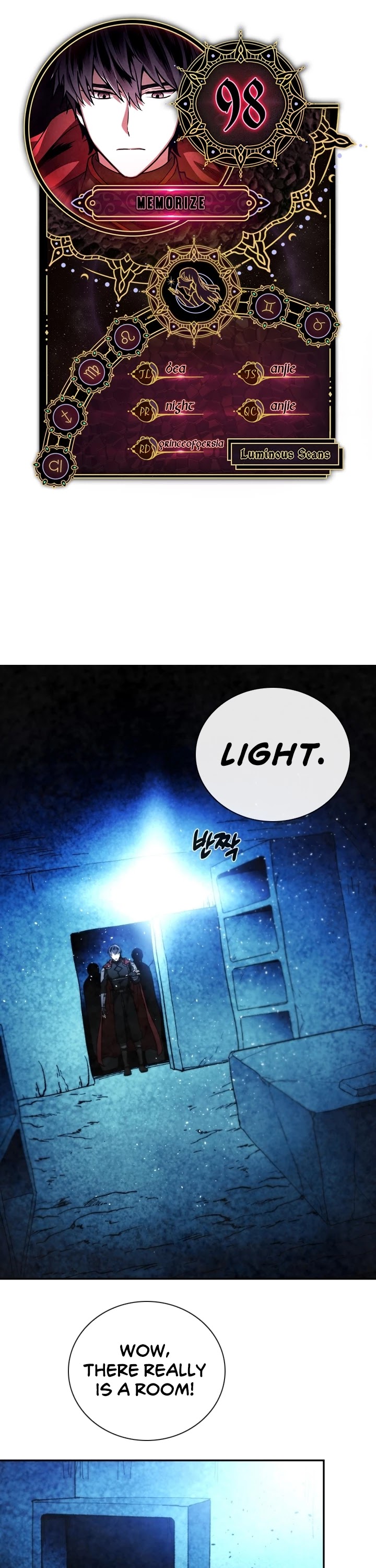MEMORIZE Chapter 98 page 1 - Chapter 98