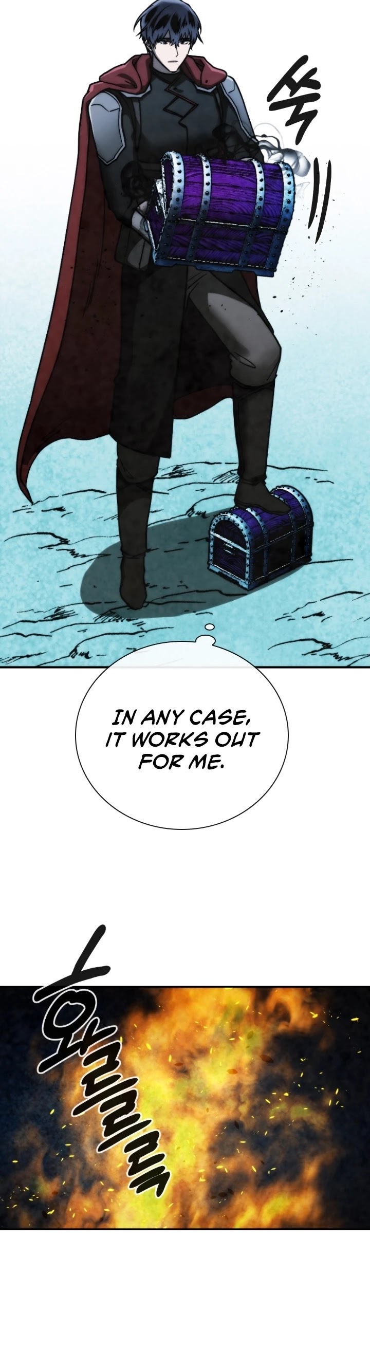 MEMORIZE Chapter 98 page 15 - Chapter 98